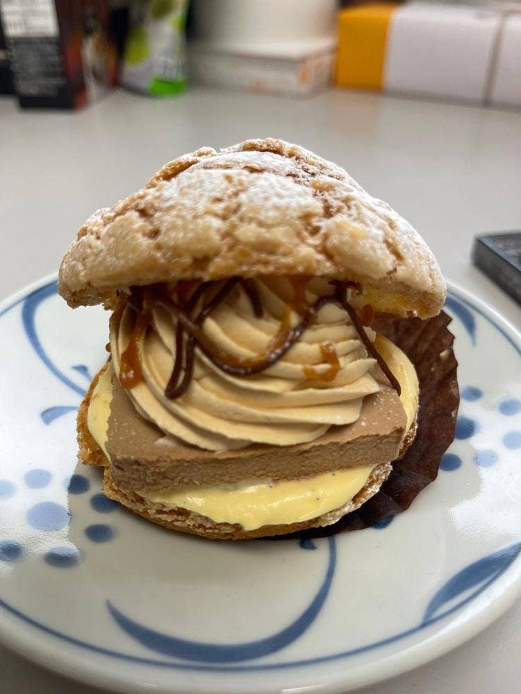 Patisserie Supreme