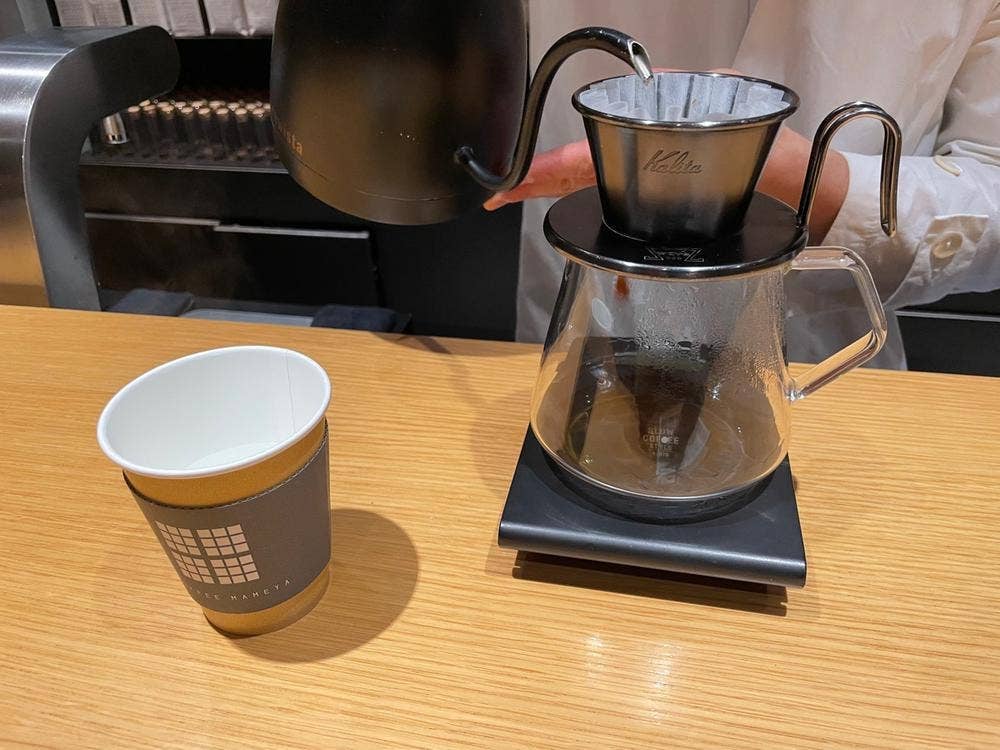 KOFFEE MAMEYA
