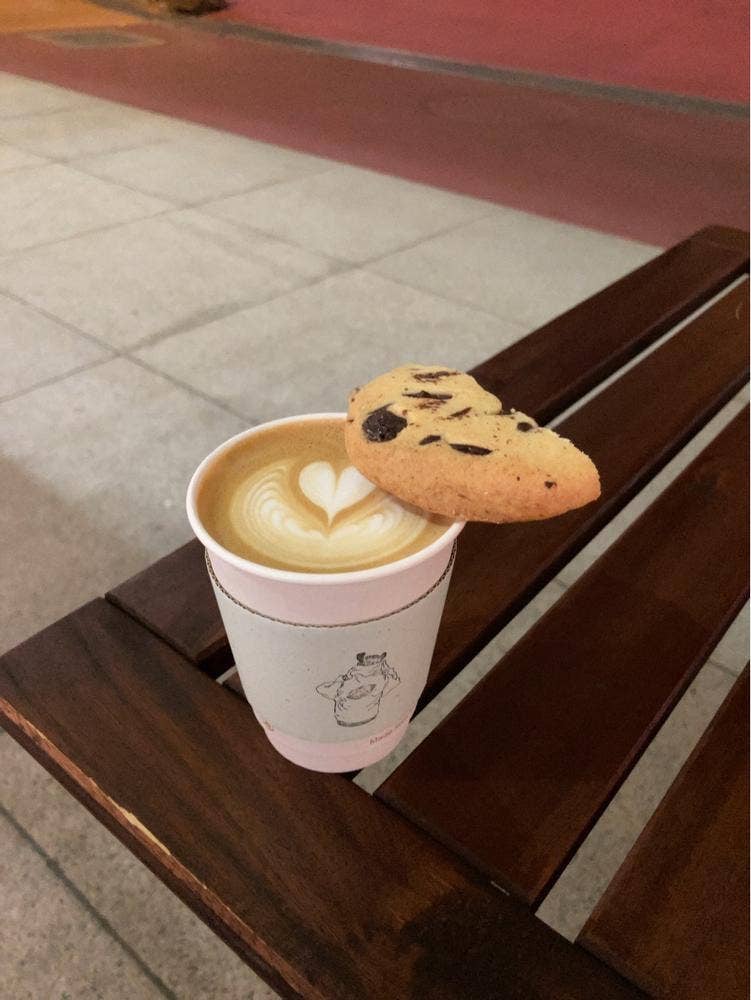 LIP COFFEE