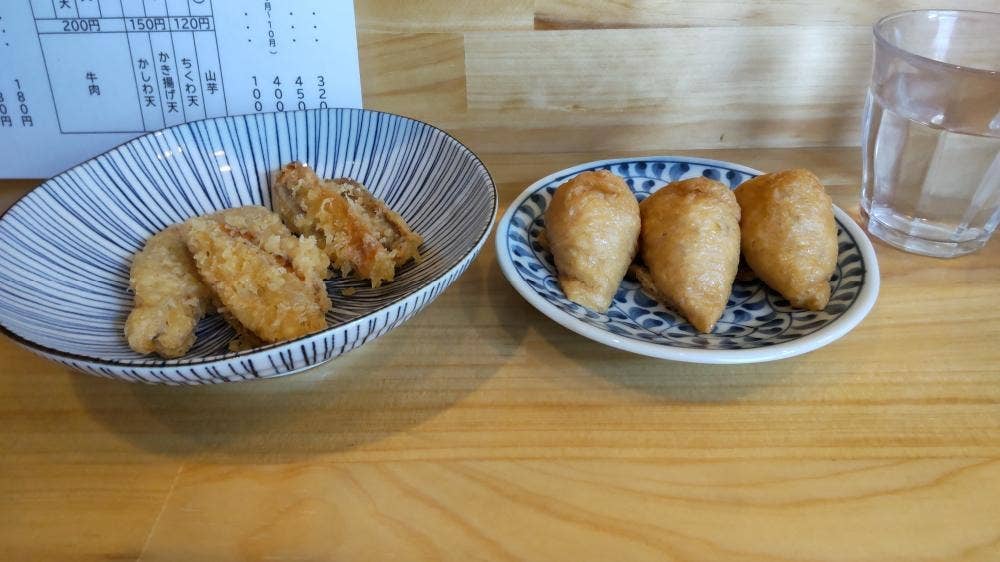 うどん処はな