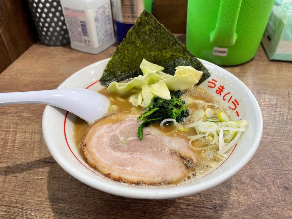 松楅 本店