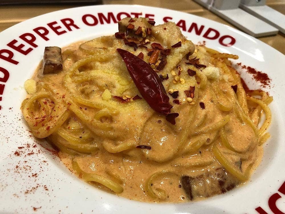 レッドペッパー イオンモール幕張新都心店