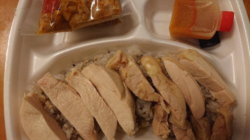 ヘルシーカオマンガイの店 海南鶏飯本舗 松山店