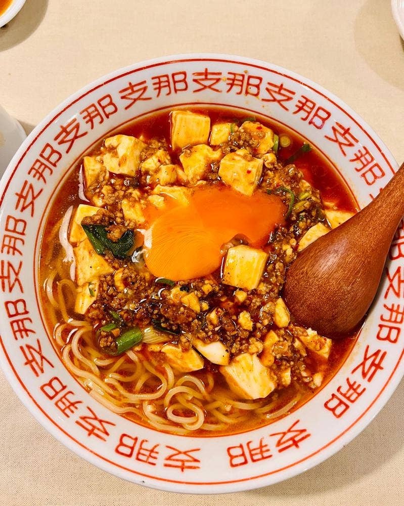 稲岡廣東料理店