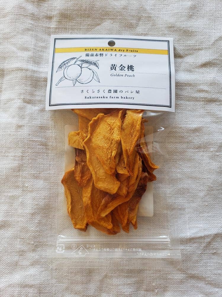 さくらさく農園のパン