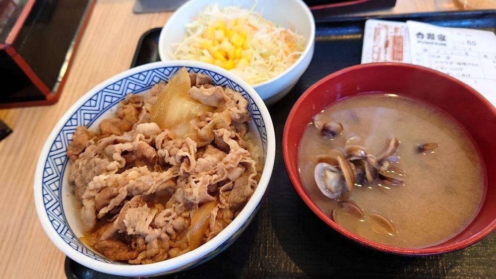 吉野家 大阪空港前店