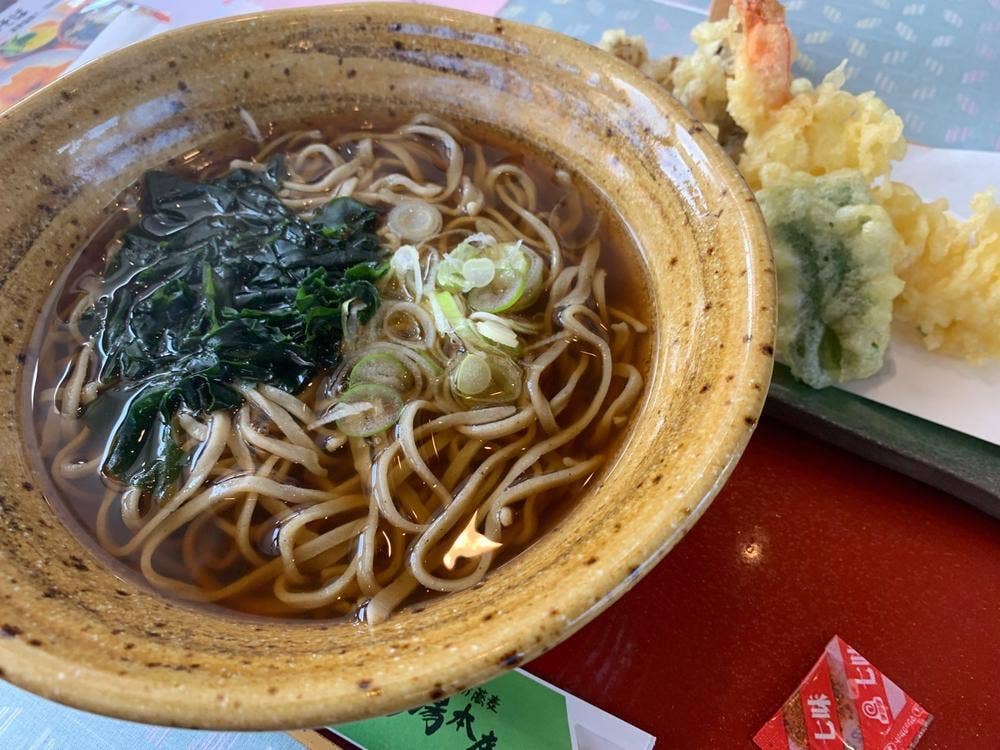 和食処 やまと屋八ッ場 本店