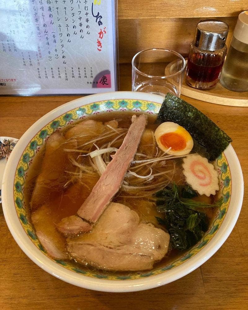 手打中華 慶