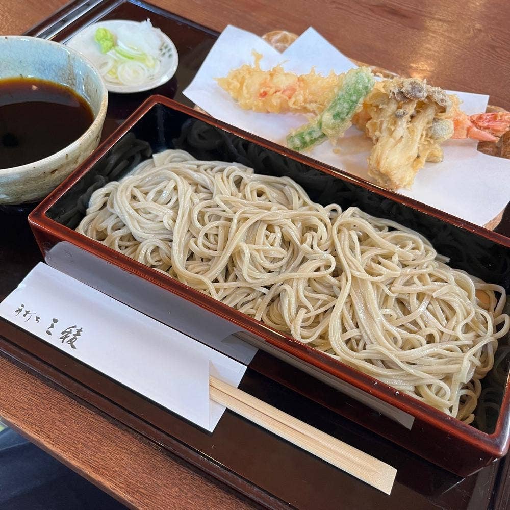 三稜