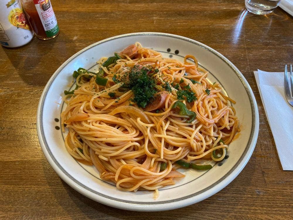 ボンまいあ
