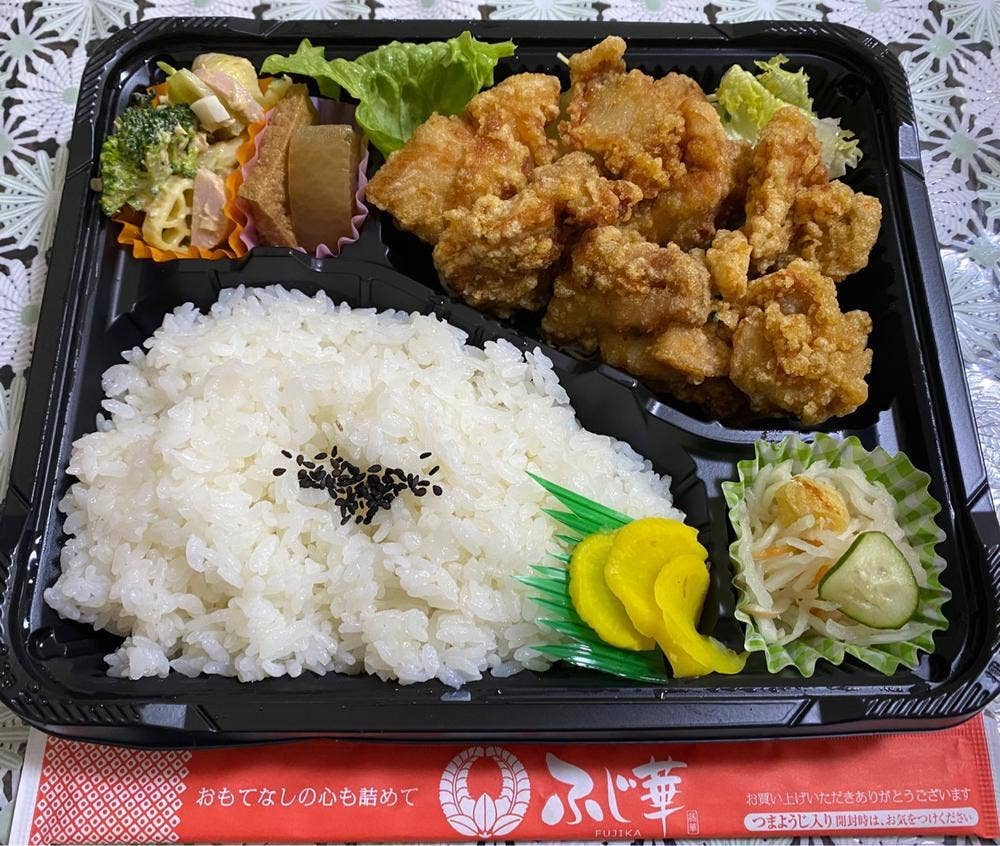 味のふじ華