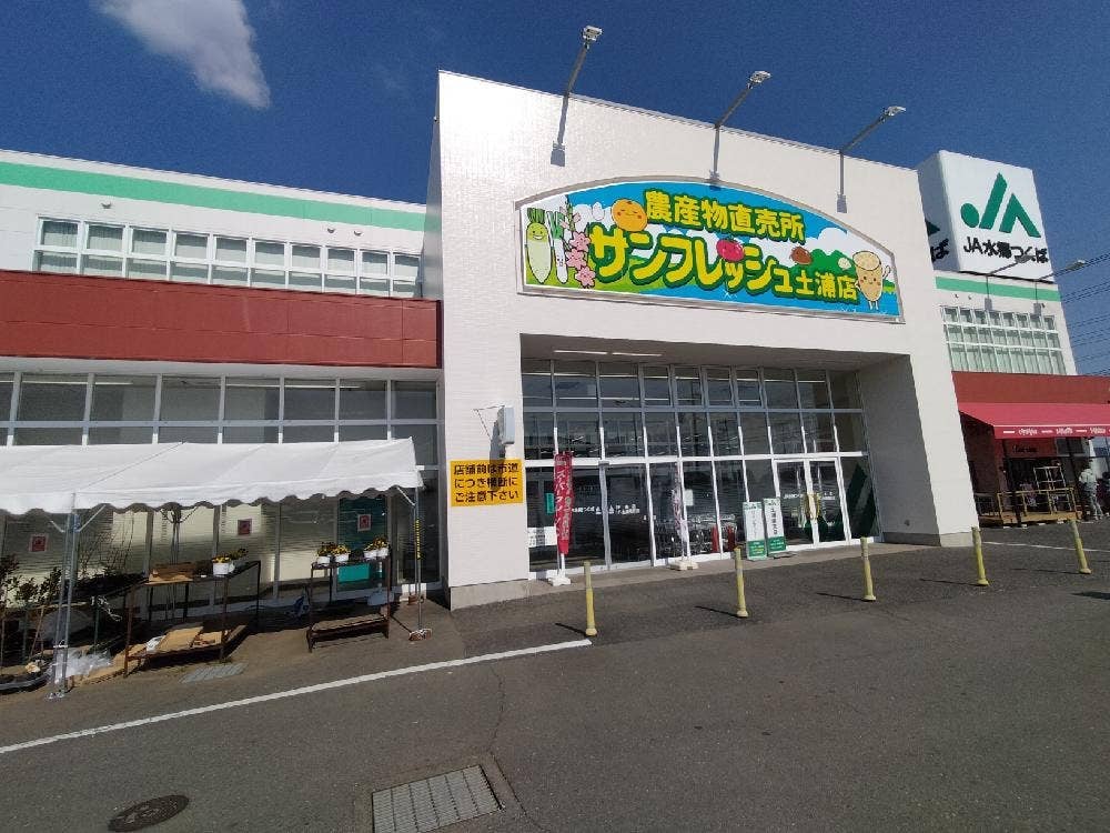 クーロンヌJA