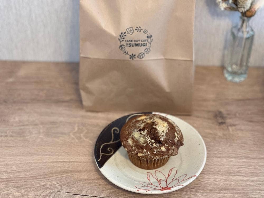 CAFE TSUMUGI コーヒーと焼き菓子のお店