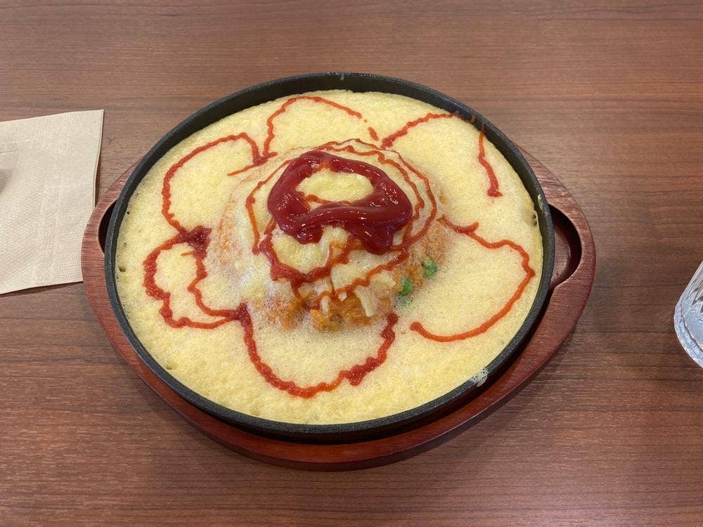 バル なごり福