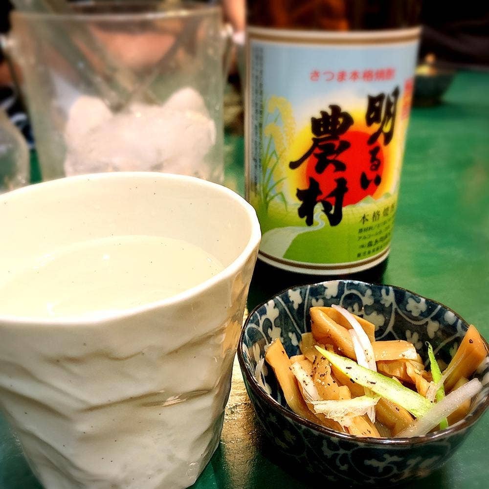居酒屋 吾作