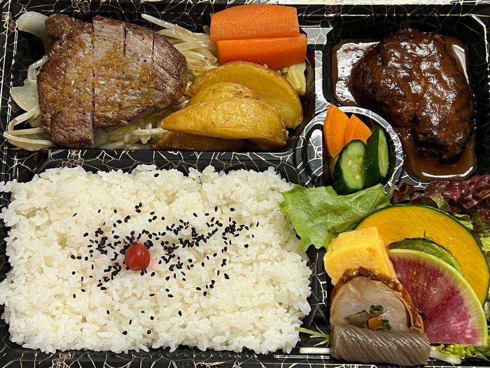 ステーキハウス 柳鳳