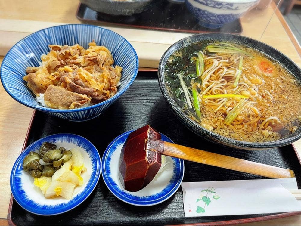 大むら