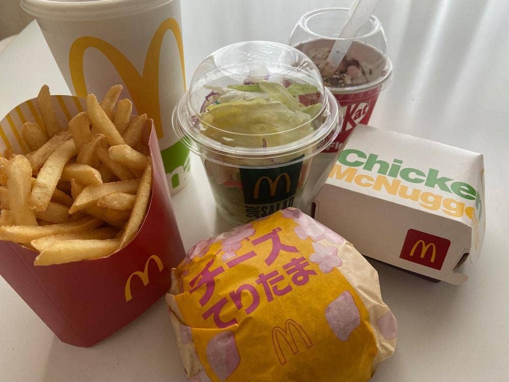 マクドナルド 武庫之荘駅前店