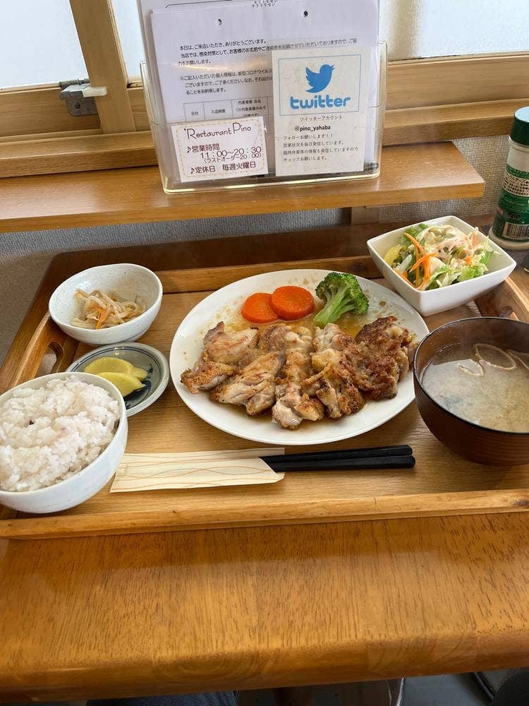 レストラン ピノ