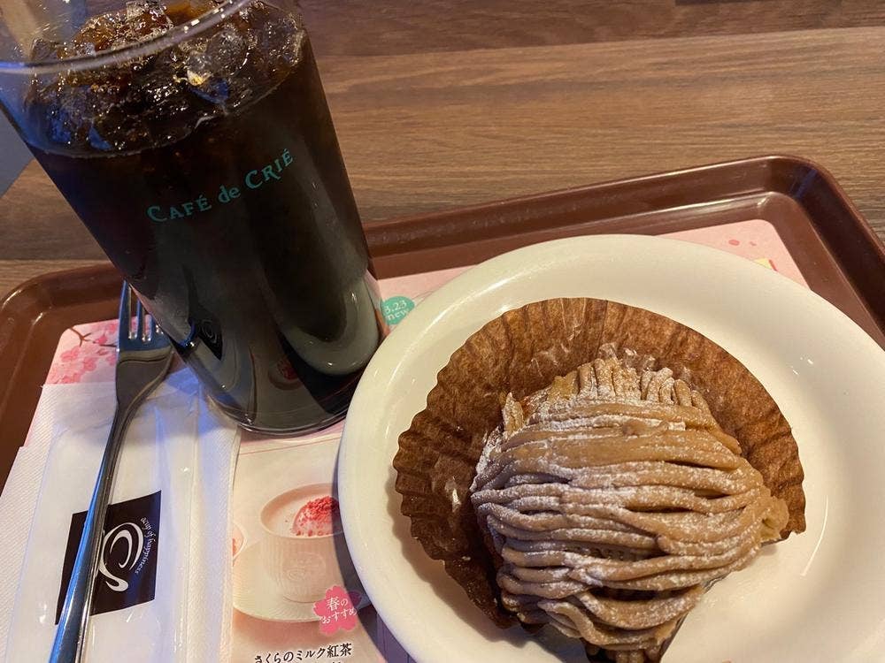 カフェ・ド・クリエ 大森山王店
