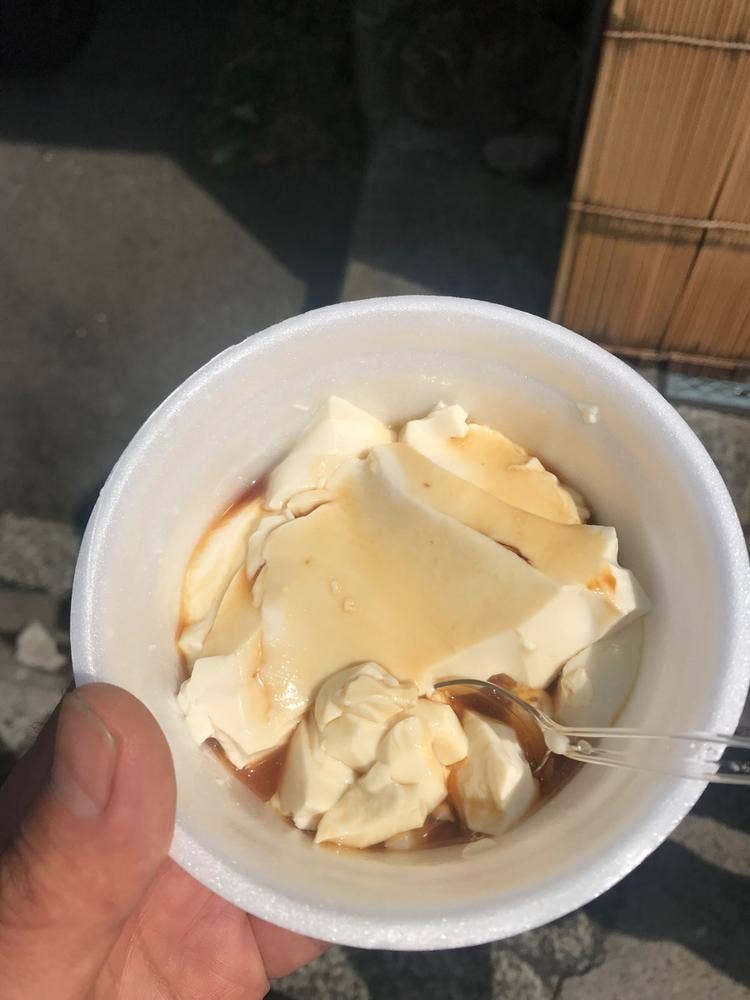 箱根銀豆腐