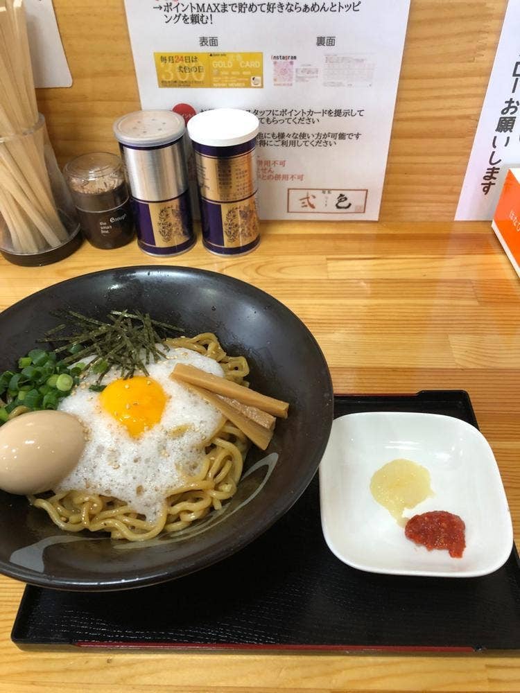 麺家 弐色