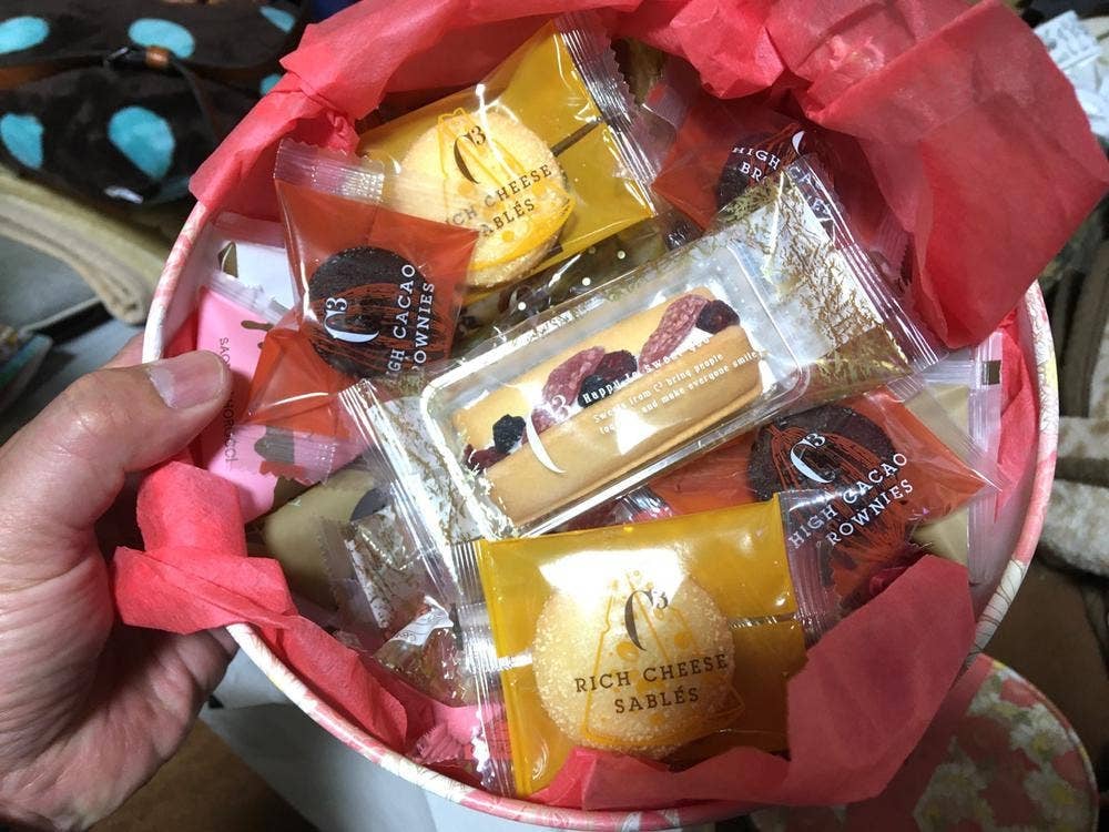 シーキューブ 西武福井店