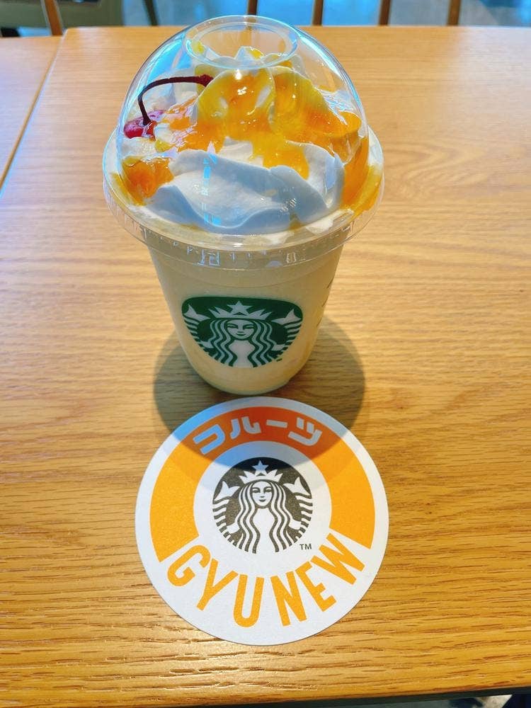 スターバックス コーヒー アミュプラザくまもと店