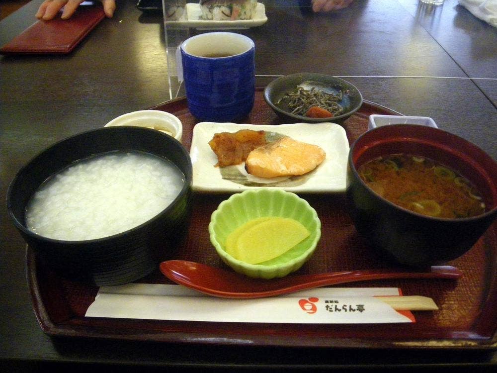 だんらん亭