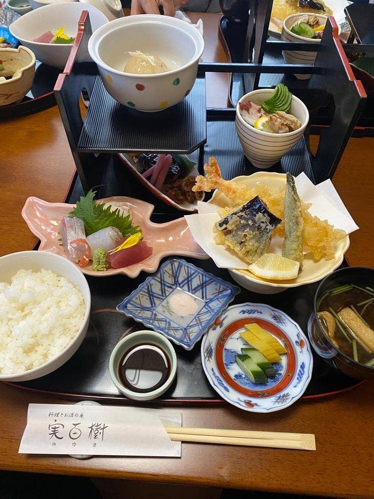 実百樹
