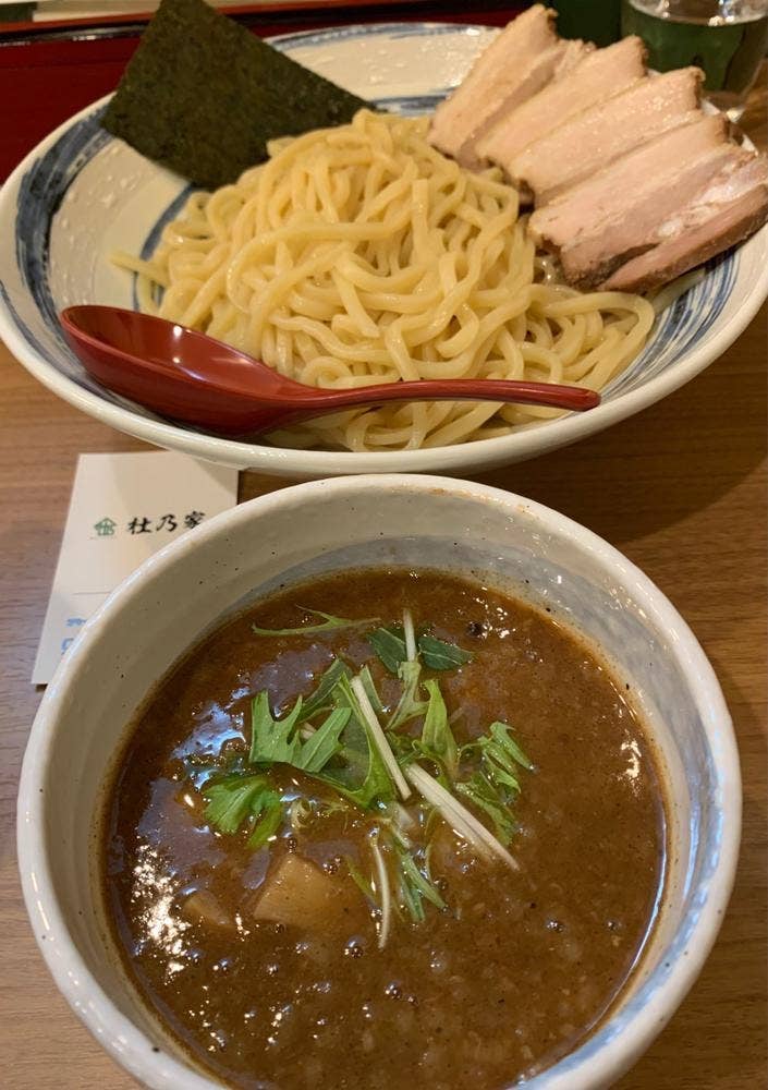 杜乃家
