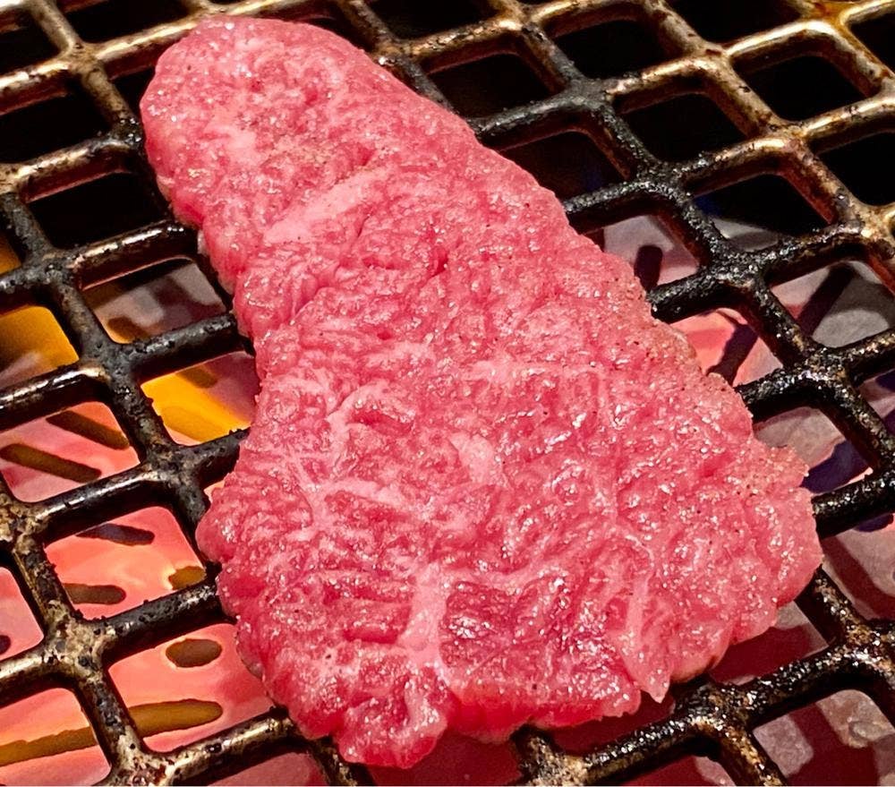 田無羅
