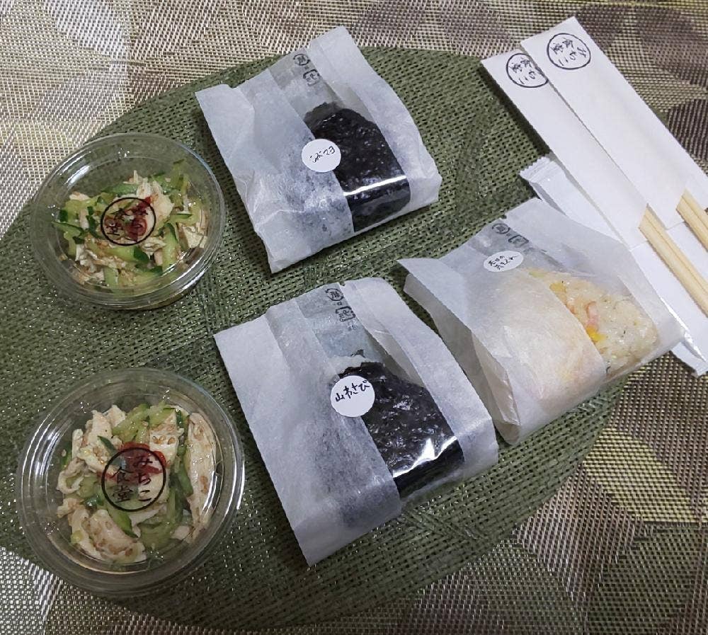 テイクアウト専門店 みちこ食堂