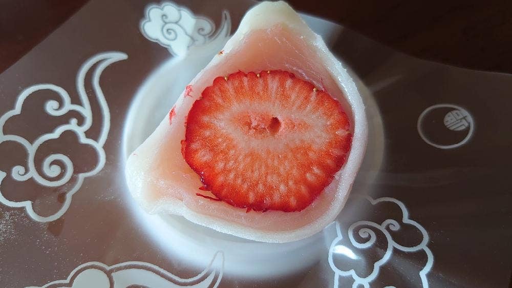 福屋 盛壽の郷