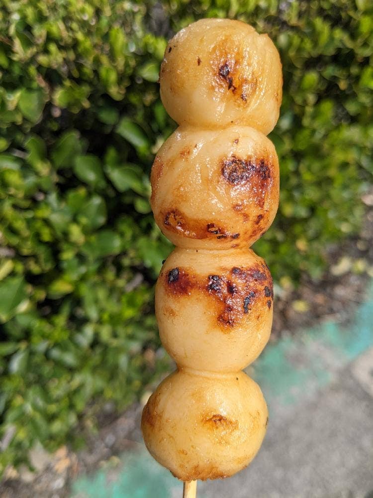 関下焼だんご