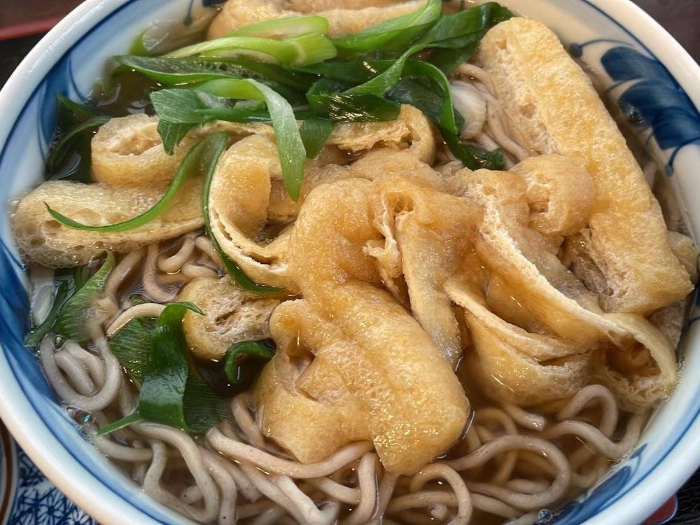 川しま