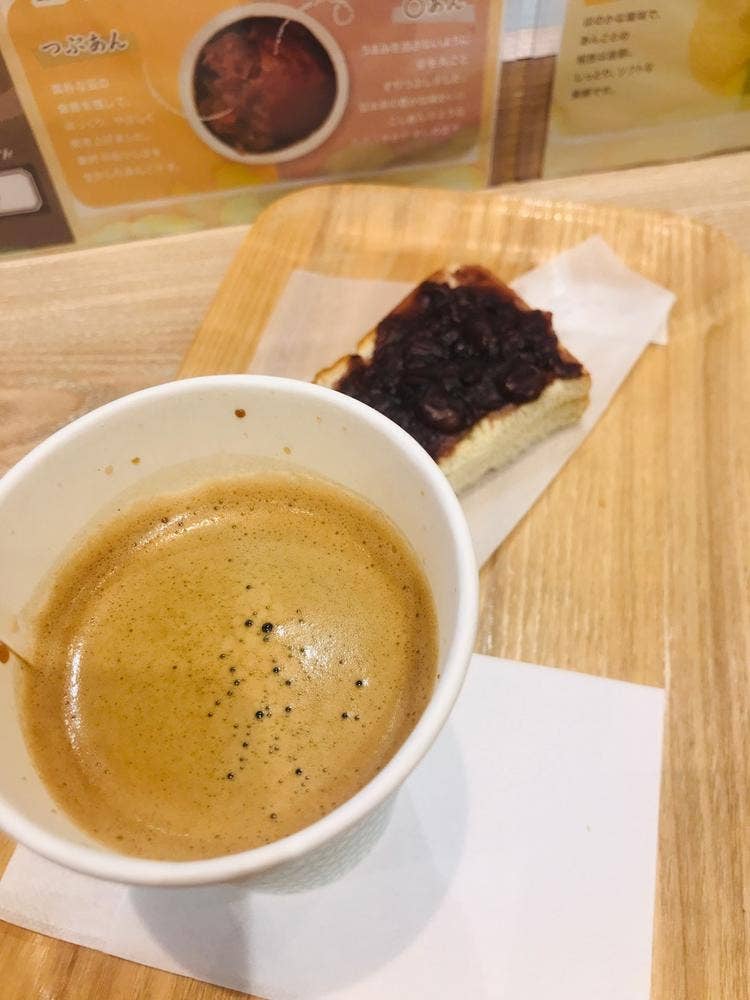 空いろ STAND 国分寺マルイ店