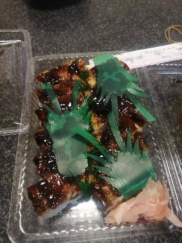 深清鮓