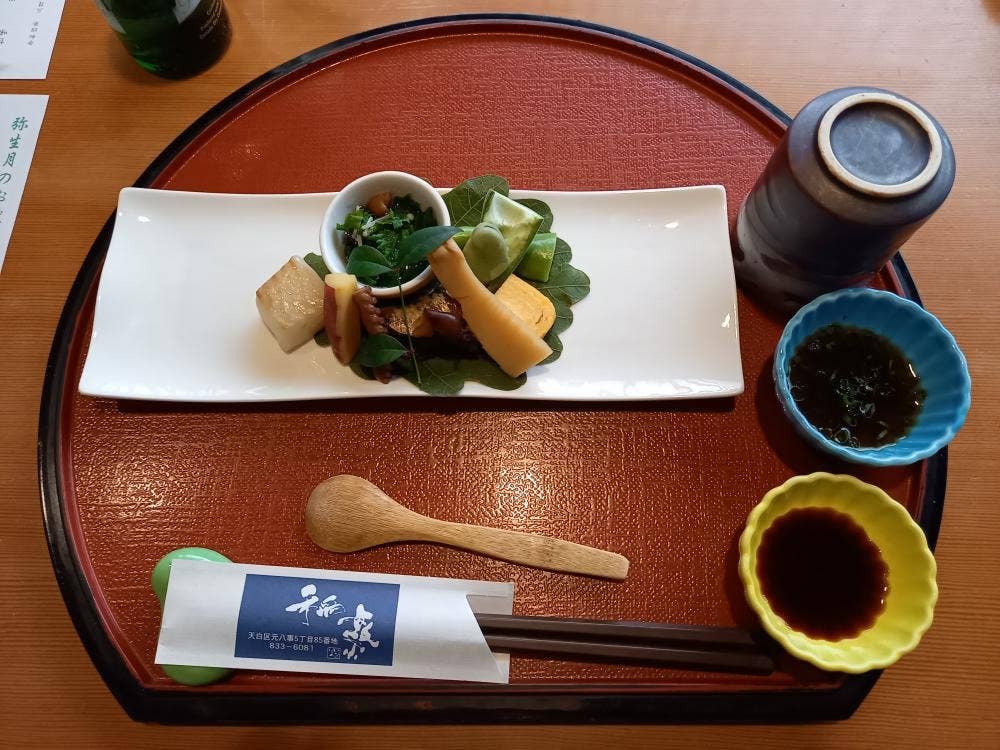 和食処 稲繁 本店
