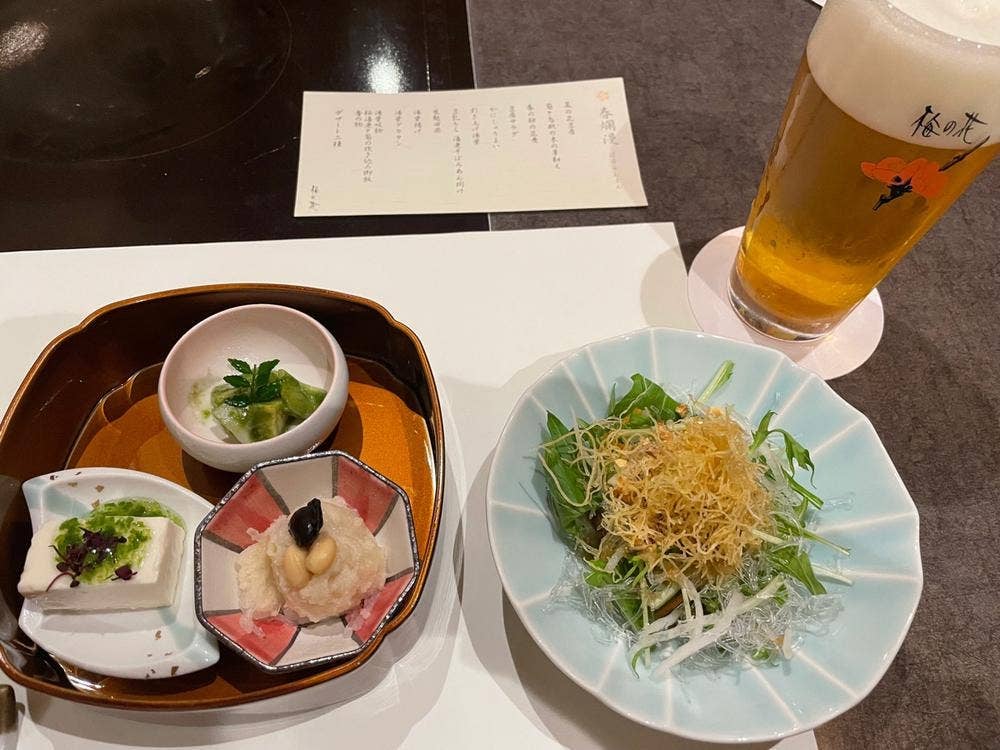 梅の花 金沢店