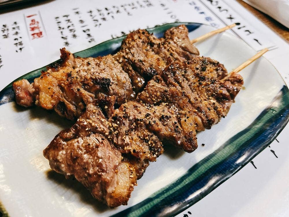 とりひろ