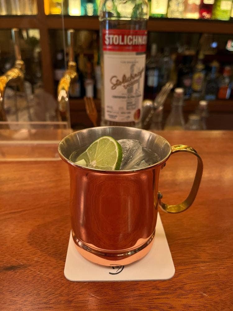 UA BAR