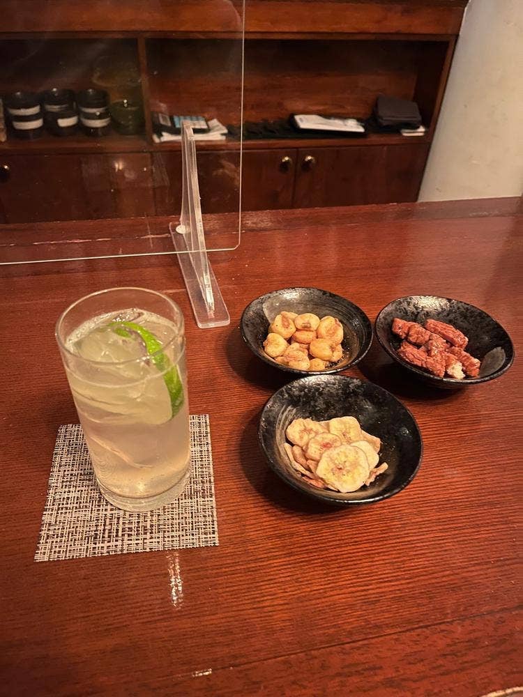 神's Bar