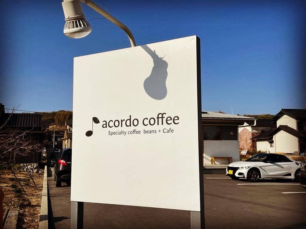 acordo coffee