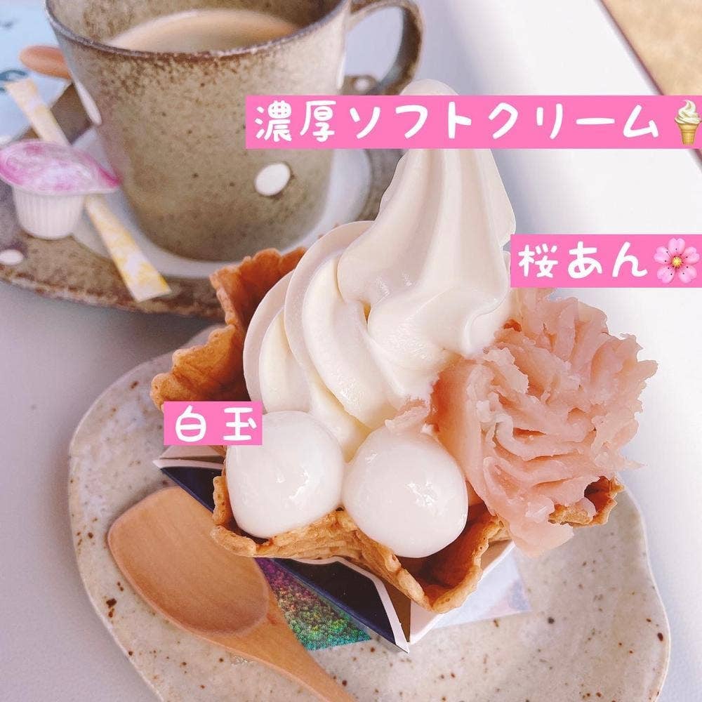 SOBA & CAFE sanpo