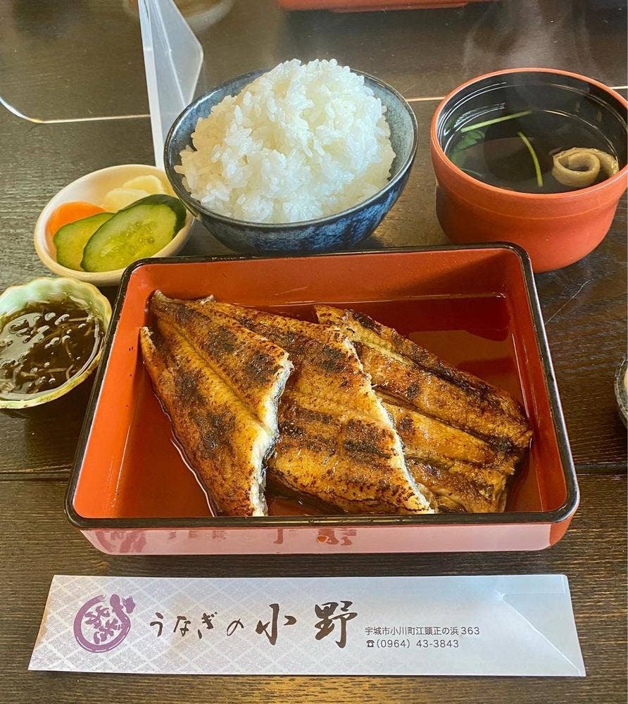 うなぎの小野