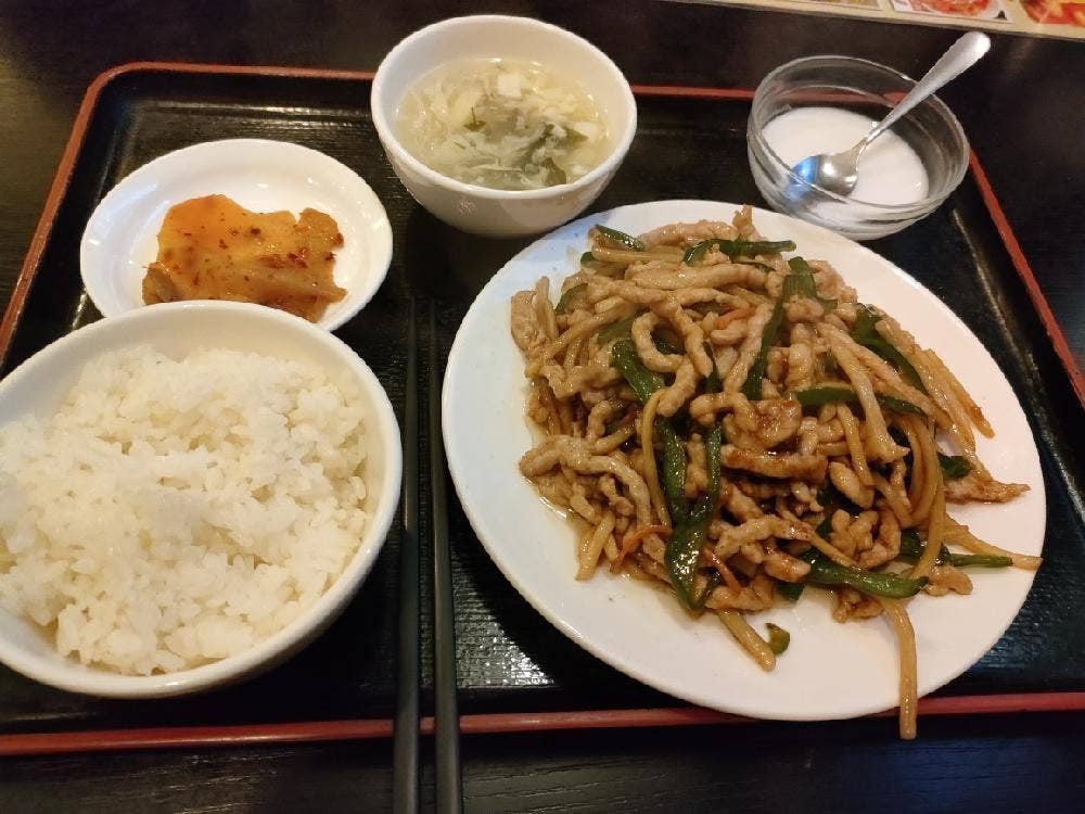 隆盛軒