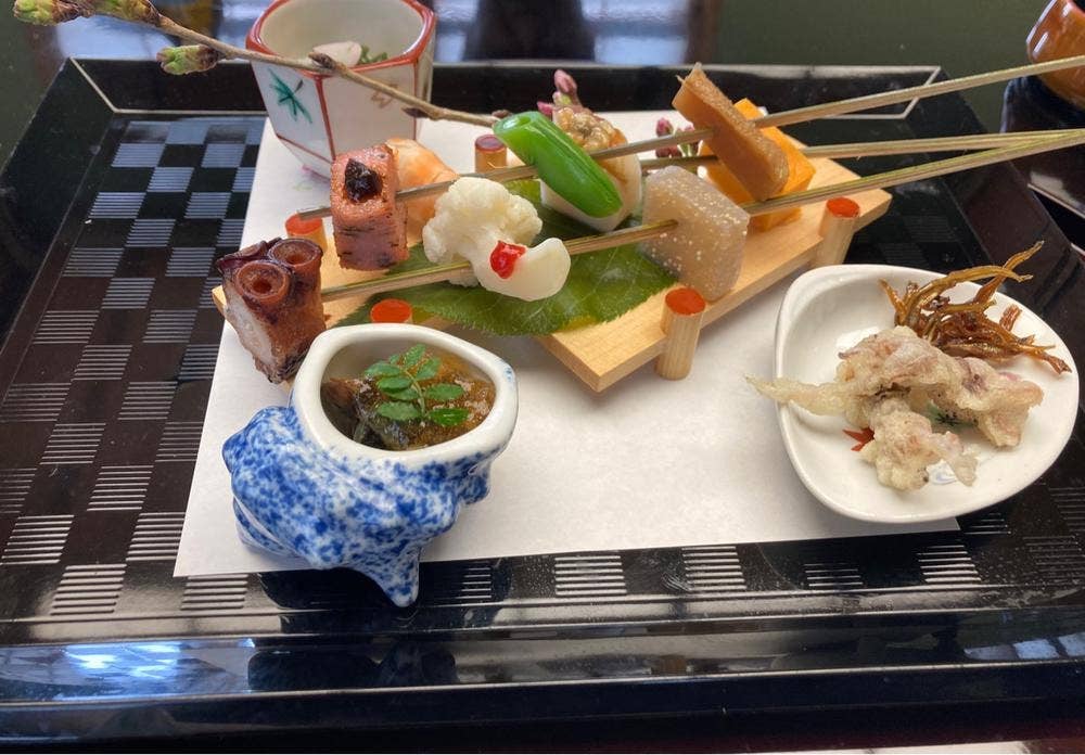 松廼家