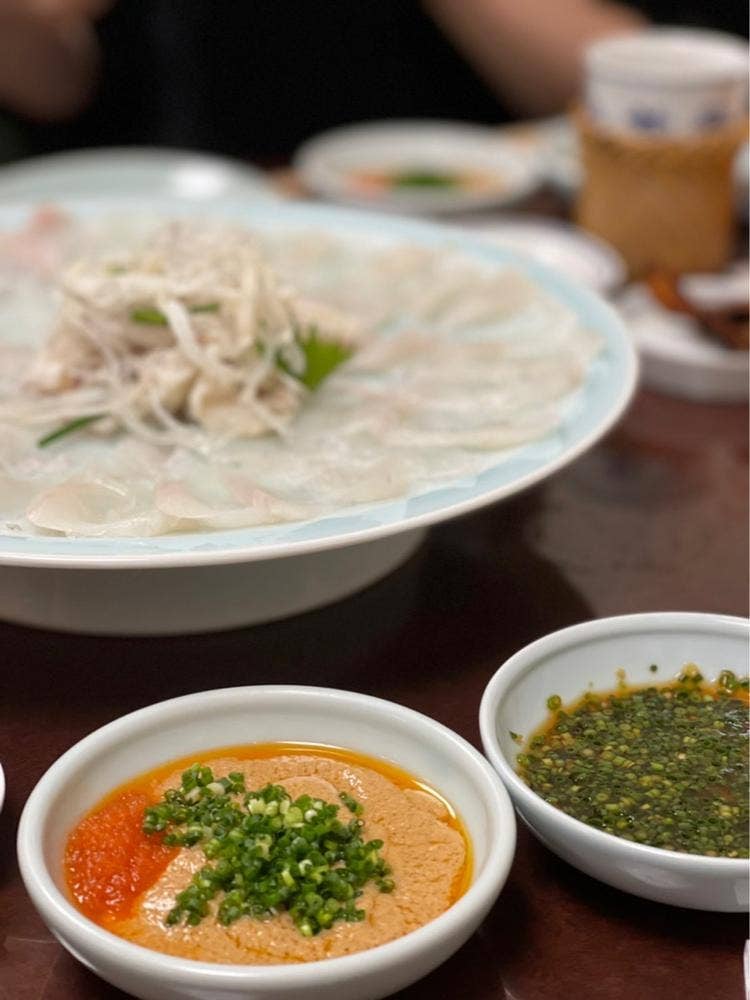 味満ん