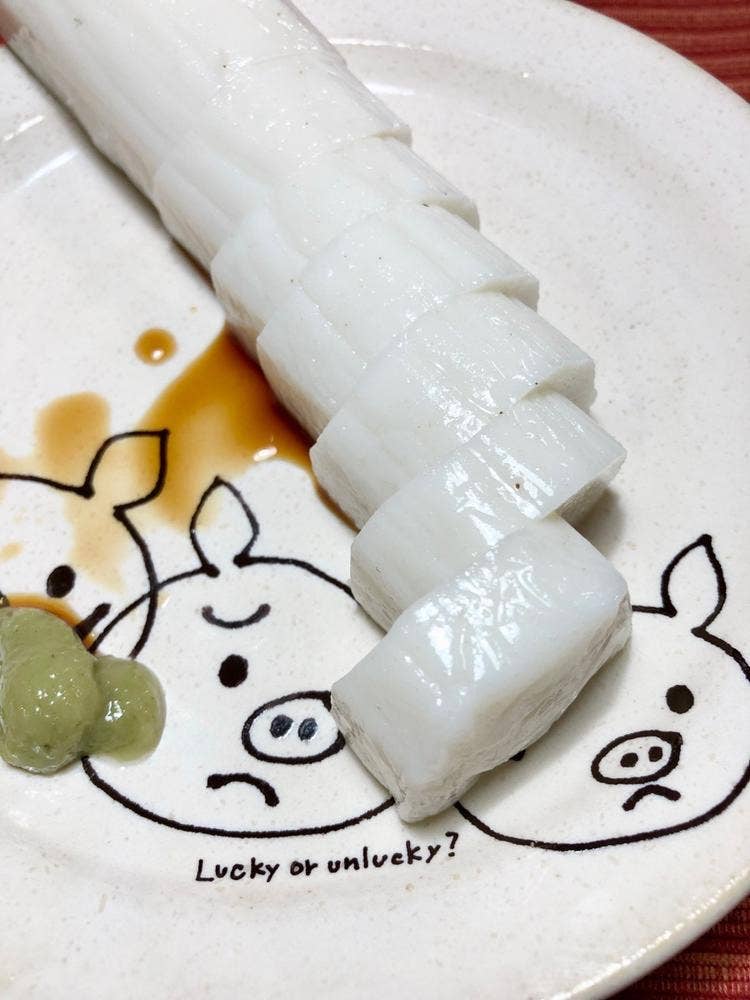 宇部かま 新山口駅店